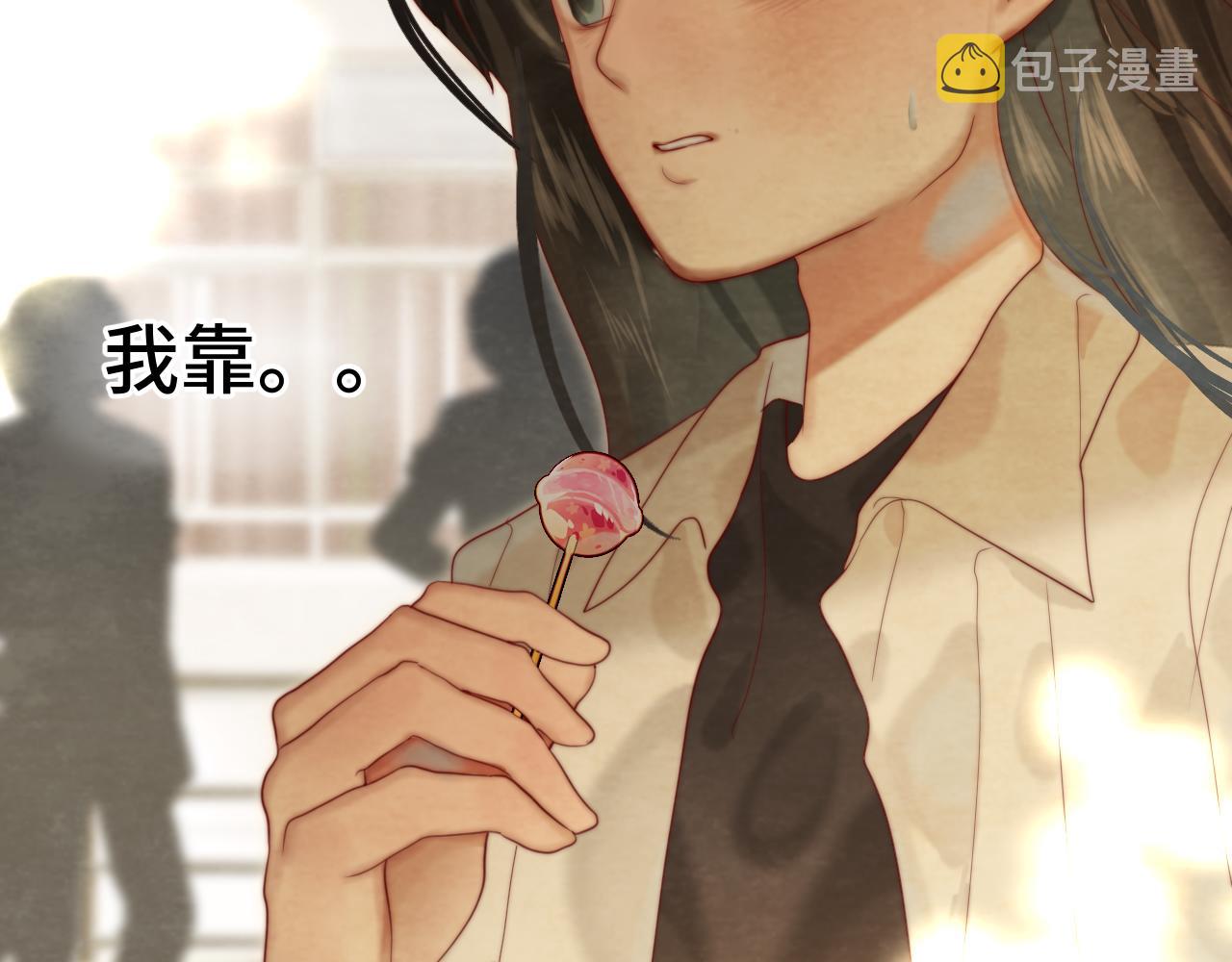 第70话 信息差和黑名单141