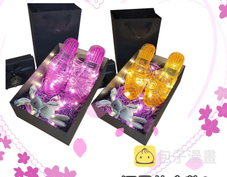 第37话夏天就是西瓜朋友和烟花186