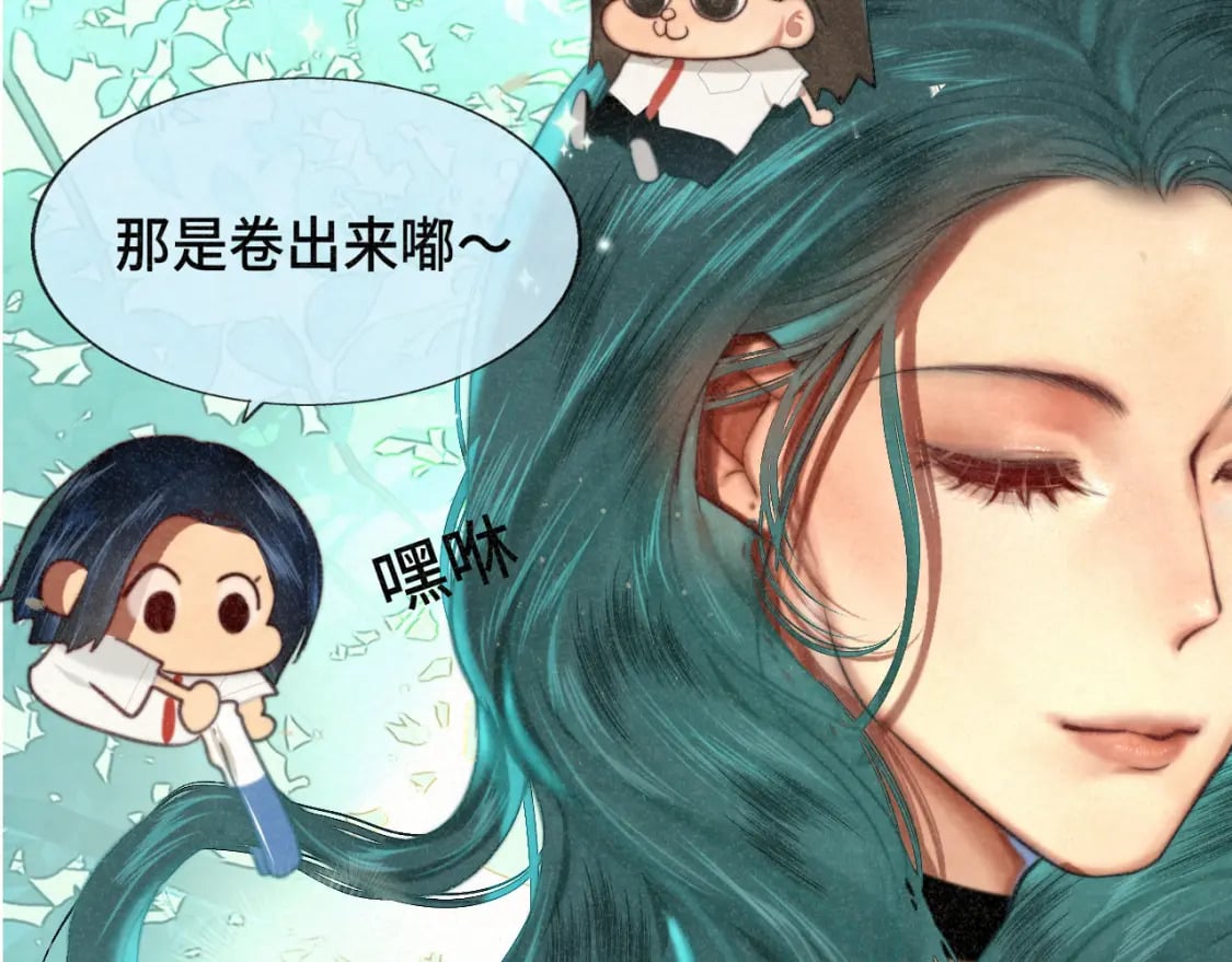 第101话 三个妈咪一台戏15