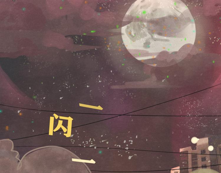 第5话 约会的邀请67