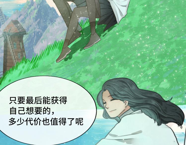 第26话小良想要好看的照片135
