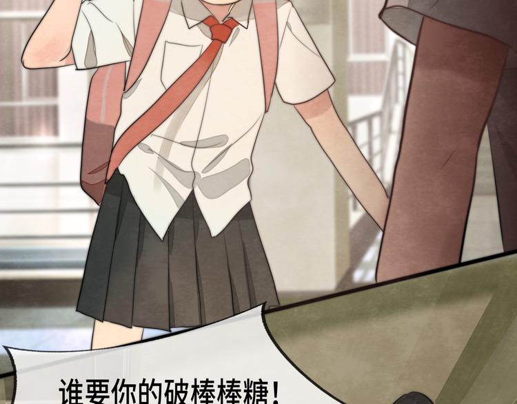 30 误会68