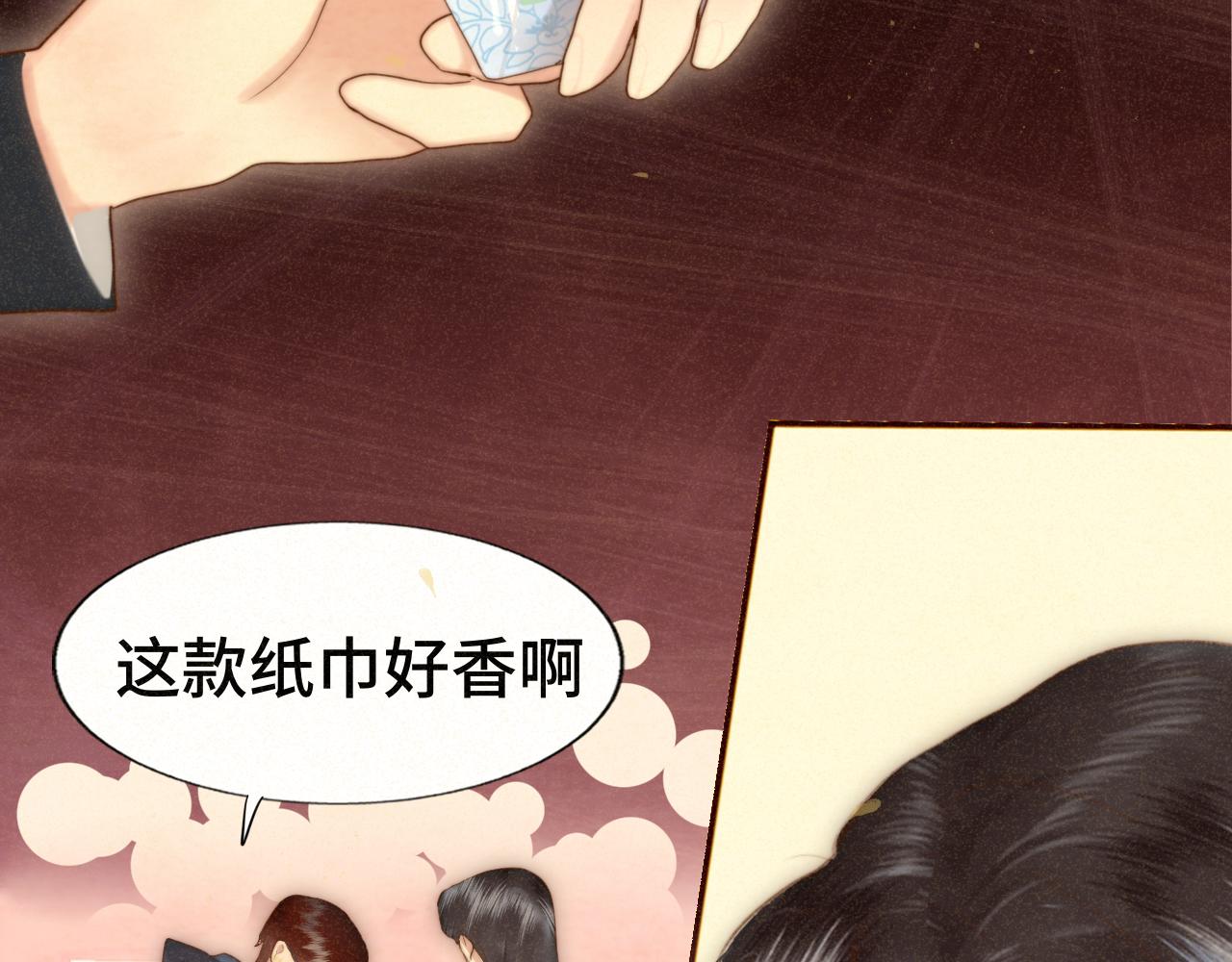 第78话 太受女生欢迎怎么办（下34