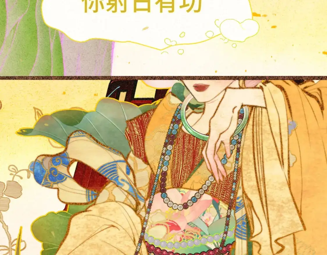 105月饼要吃正版的10