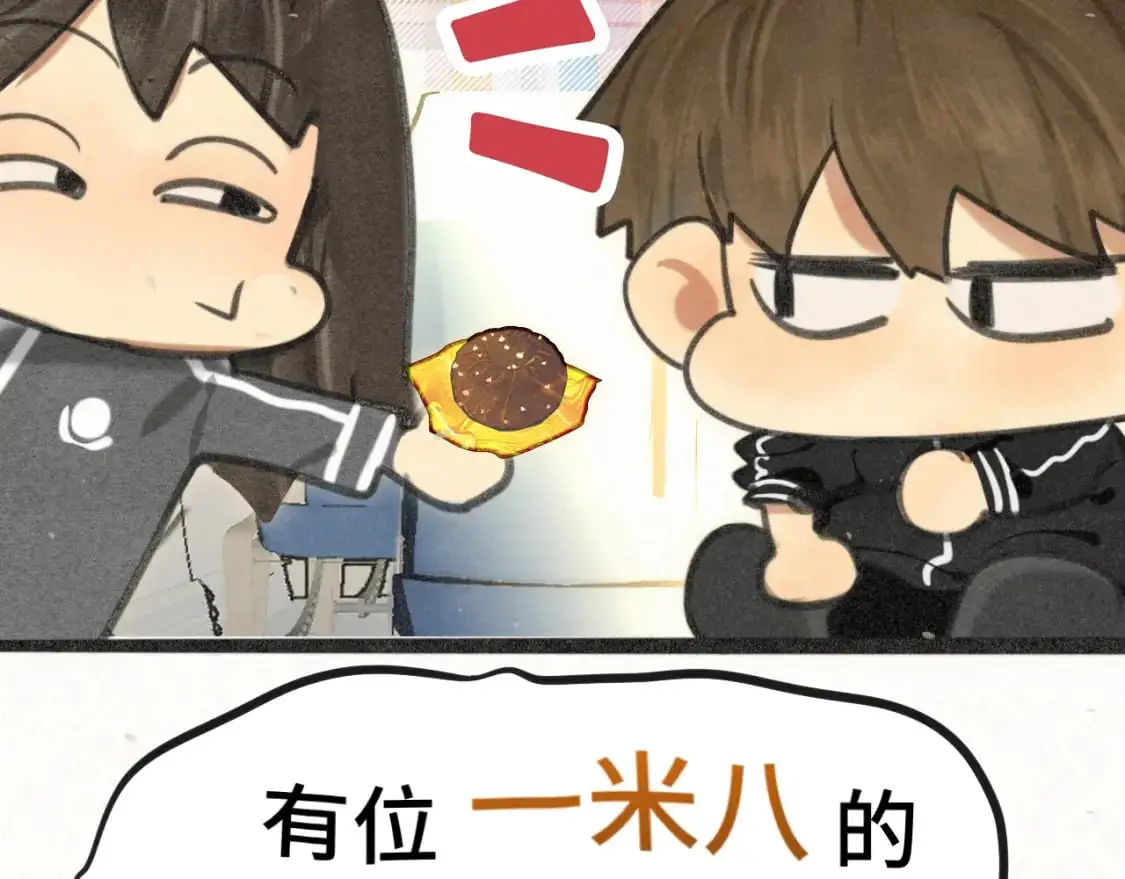106体检要脱光？？143