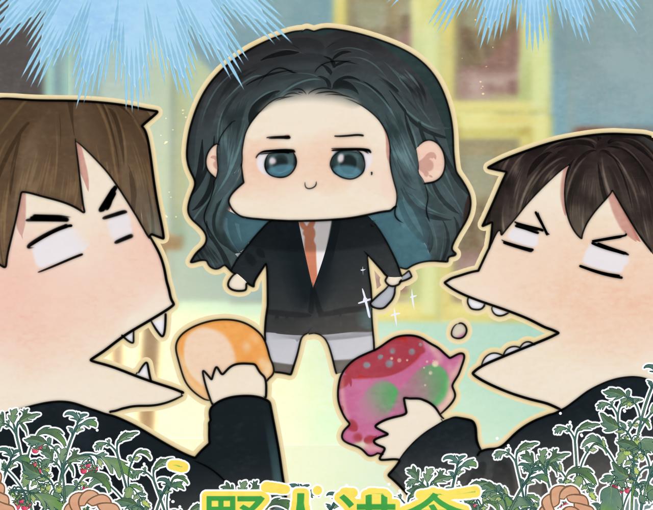 第54话 可怕的良小小25