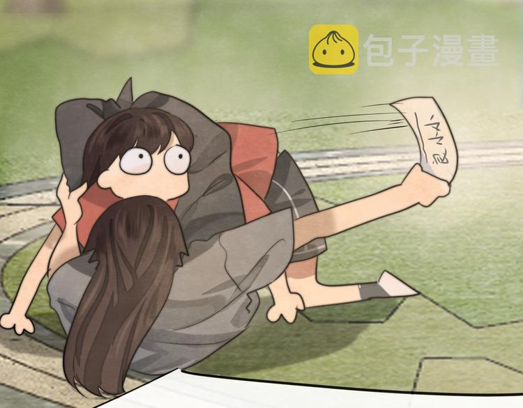 第32话 没有输赢的比赛142