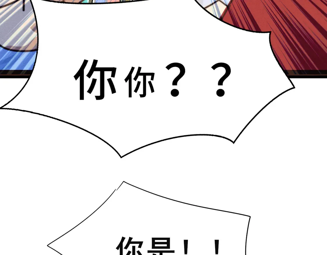 第122话去有海的地方131