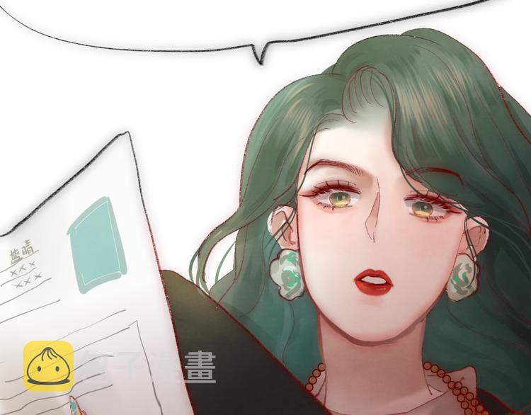 第17话 狐狸与大灰狼171