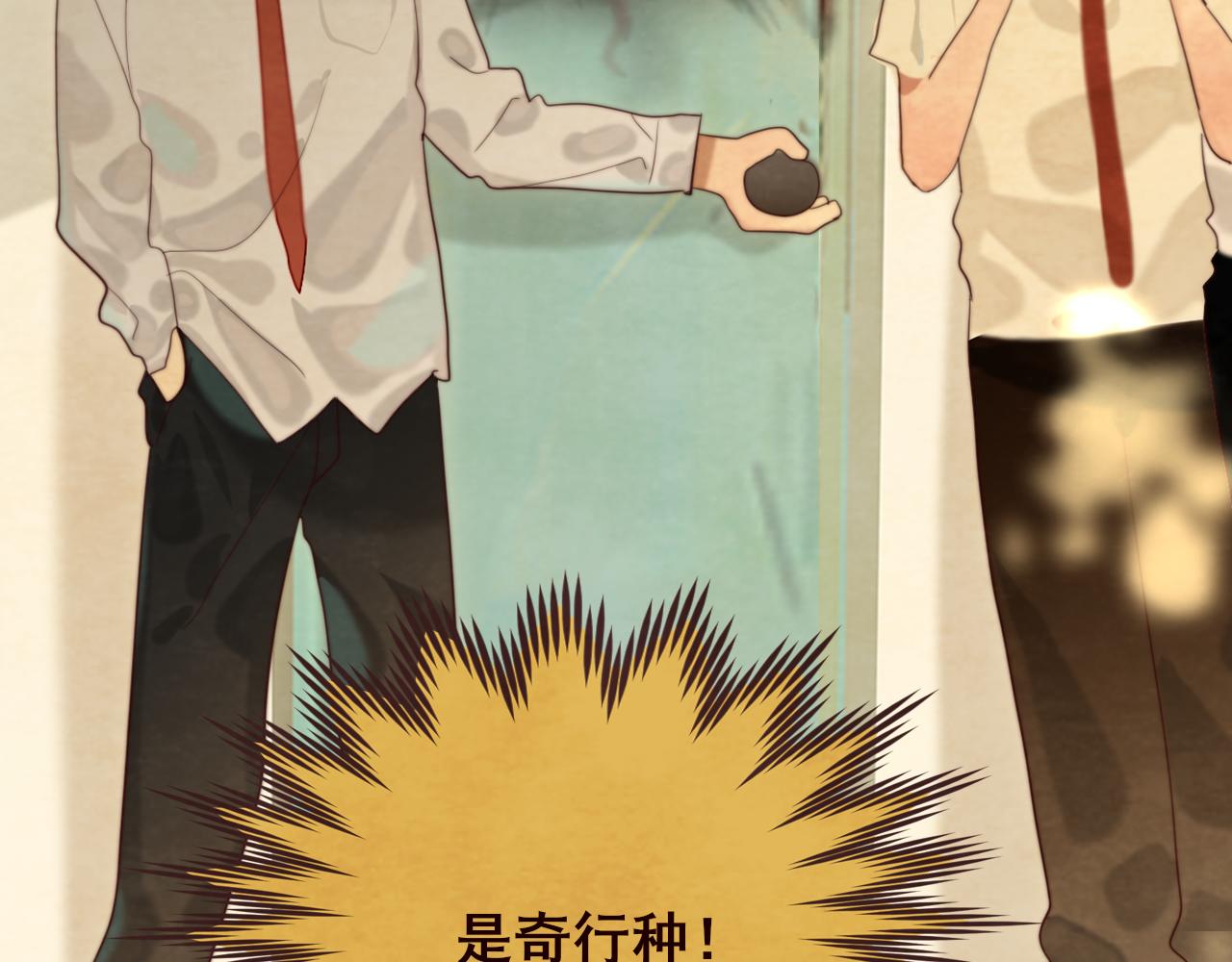 第71话 后劲186