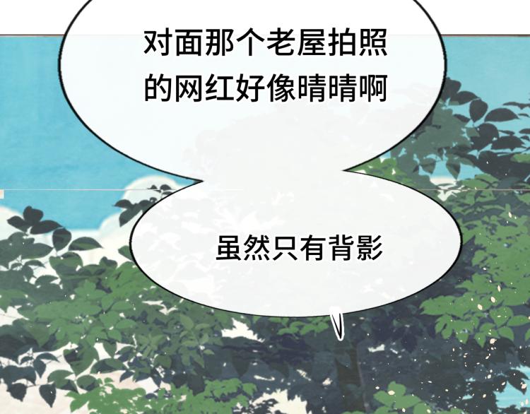 第37话夏天就是西瓜朋友和烟花36