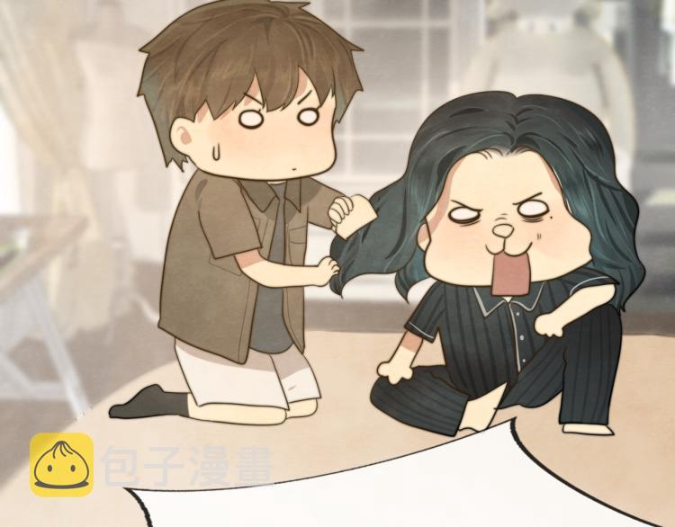 第33话 我和他互换身体了_!63