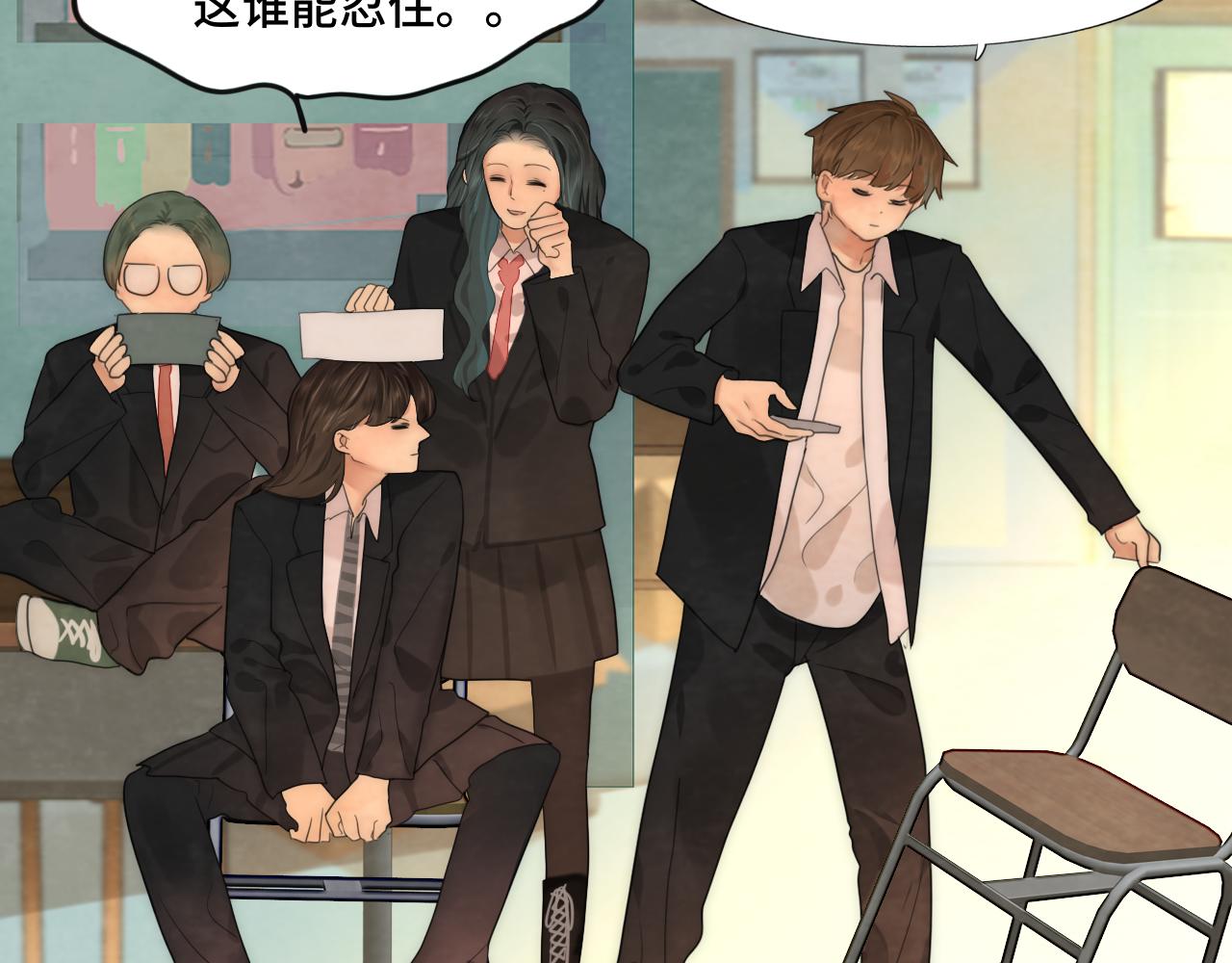 第54话 可怕的良小小17