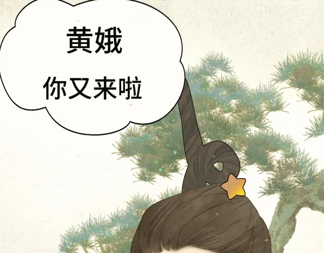 105月饼要吃正版的25