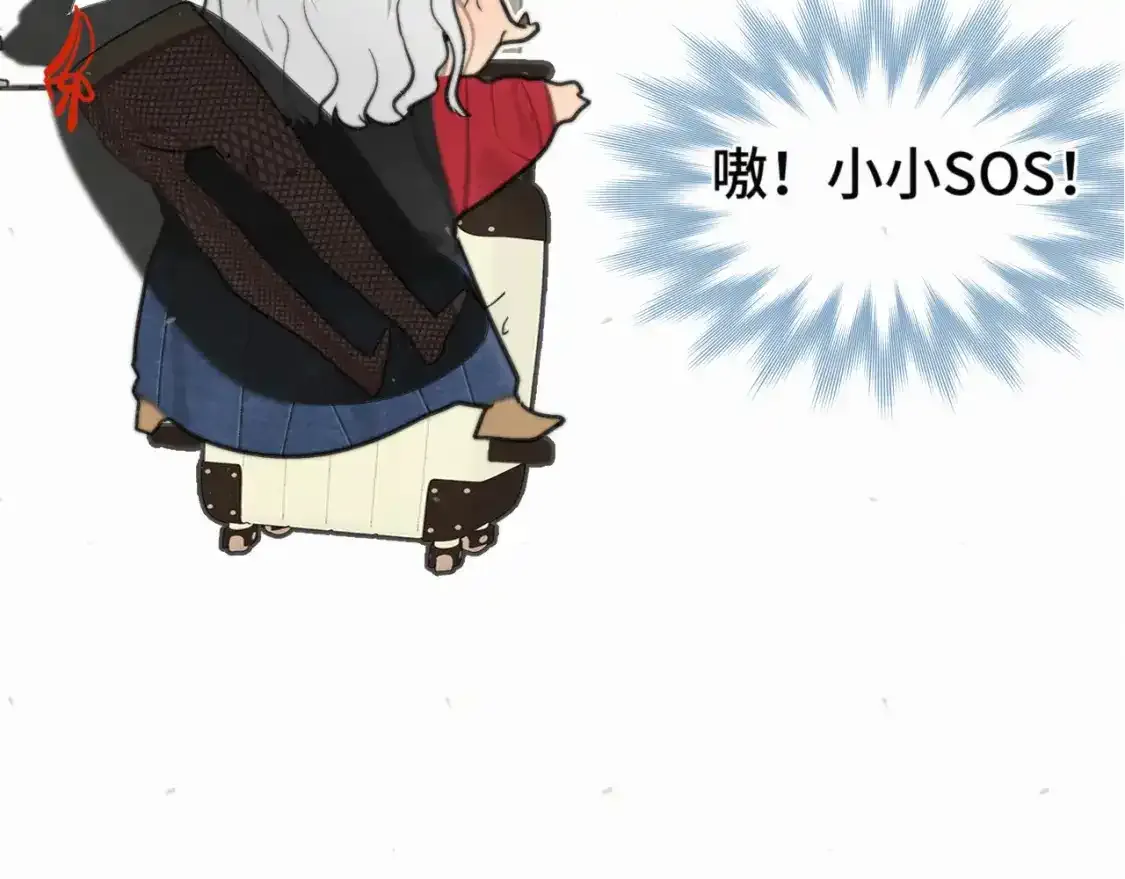 113炸裂的高考礼物127