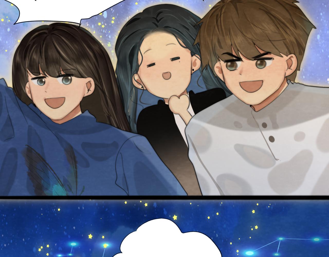 第67话 你是什么星座109