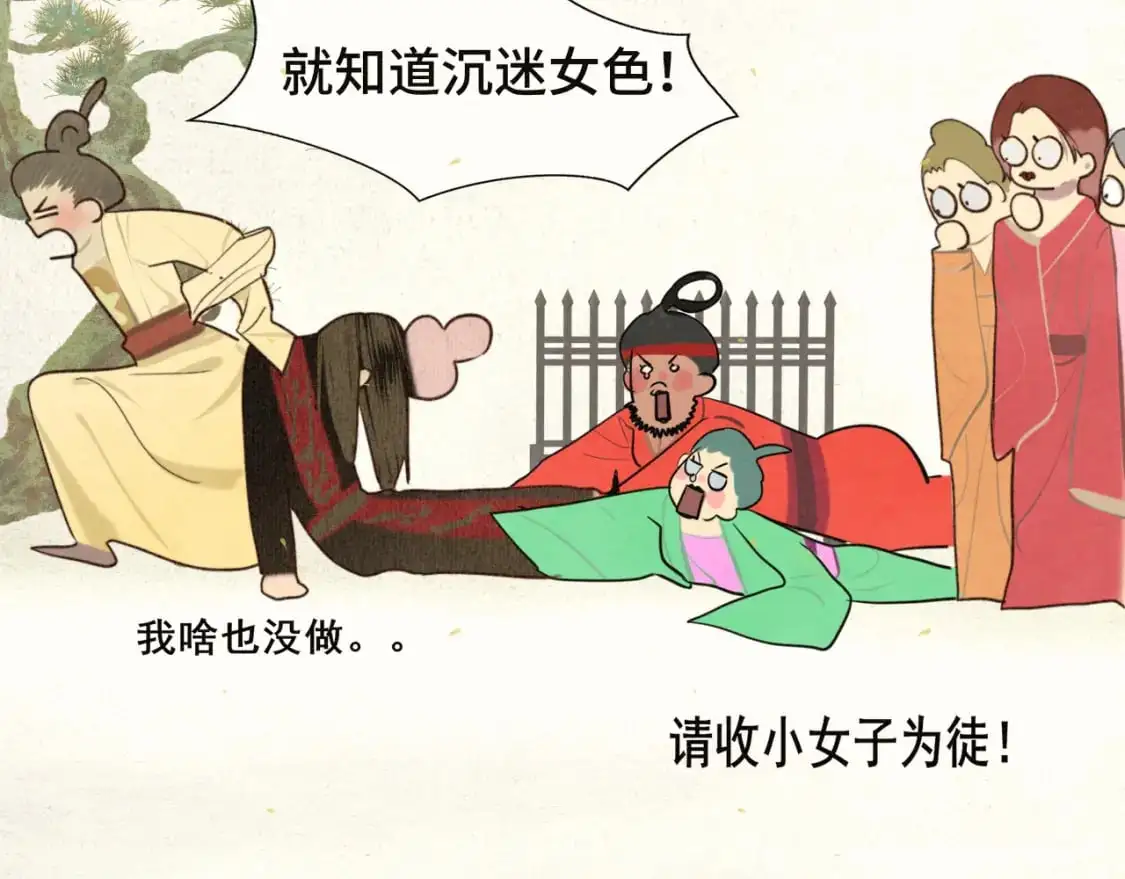 105月饼要吃正版的37