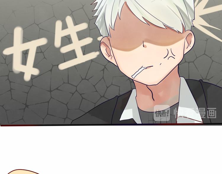 第17话 狐狸与大灰狼52