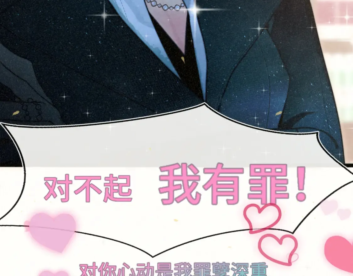 第107话女儿要富养46