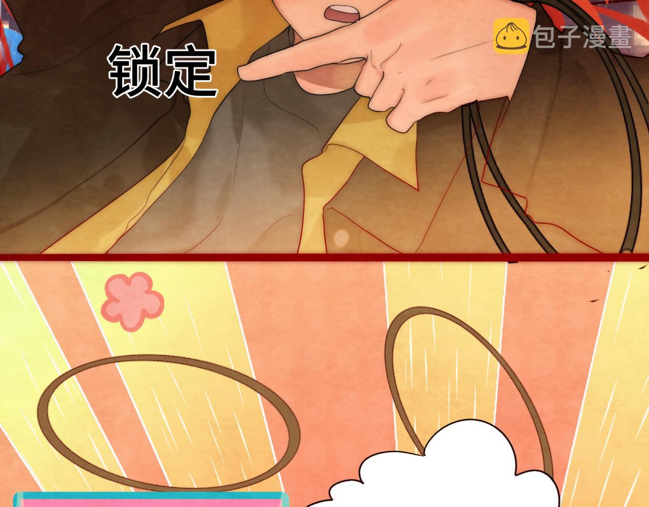 第50话_ courage_28