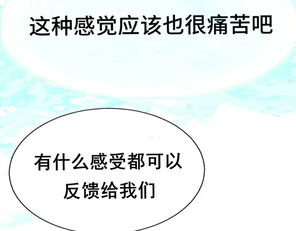第122话去有海的地方41