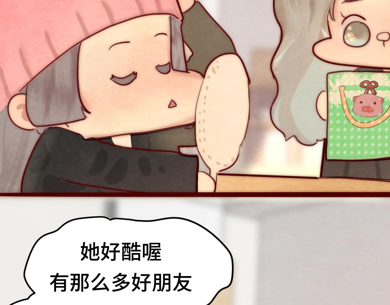 第54话 可怕的良小小7
