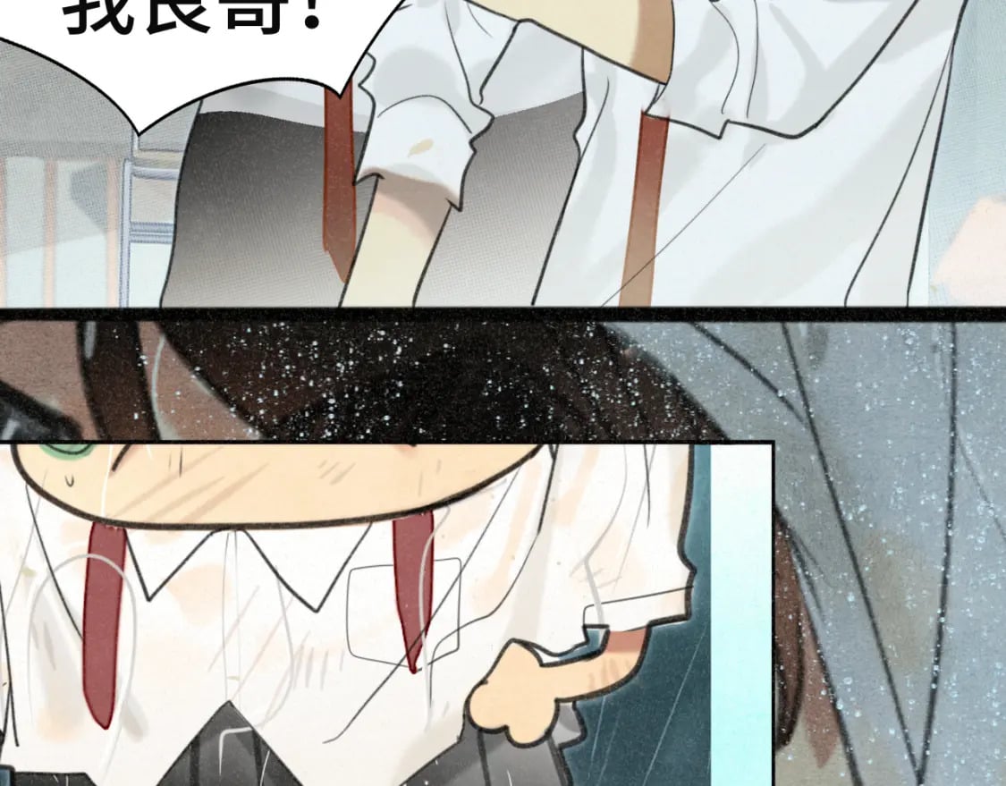 第101话 三个妈咪一台戏54