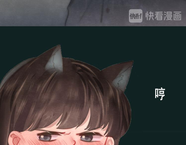 第25话 和你的默契不需要言语12