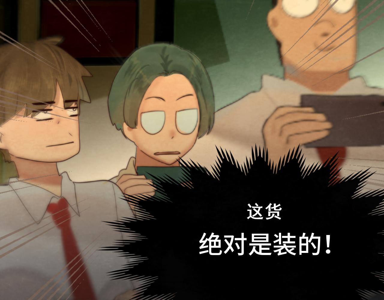 第71话 后劲215