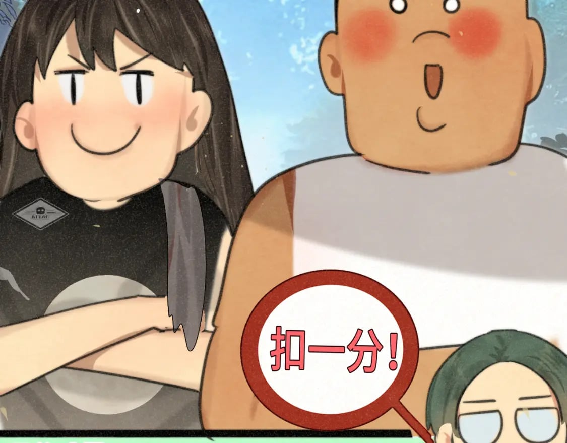 第96话温暖的手心30