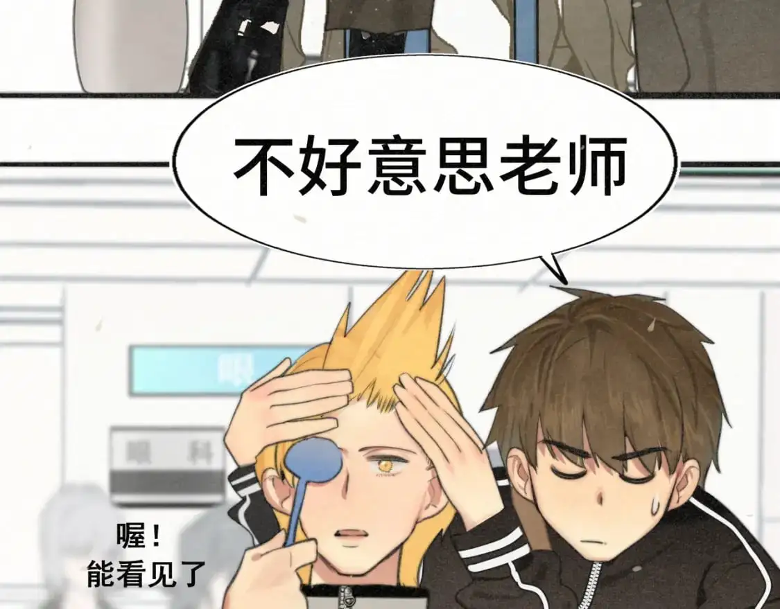 106体检要脱光？？47