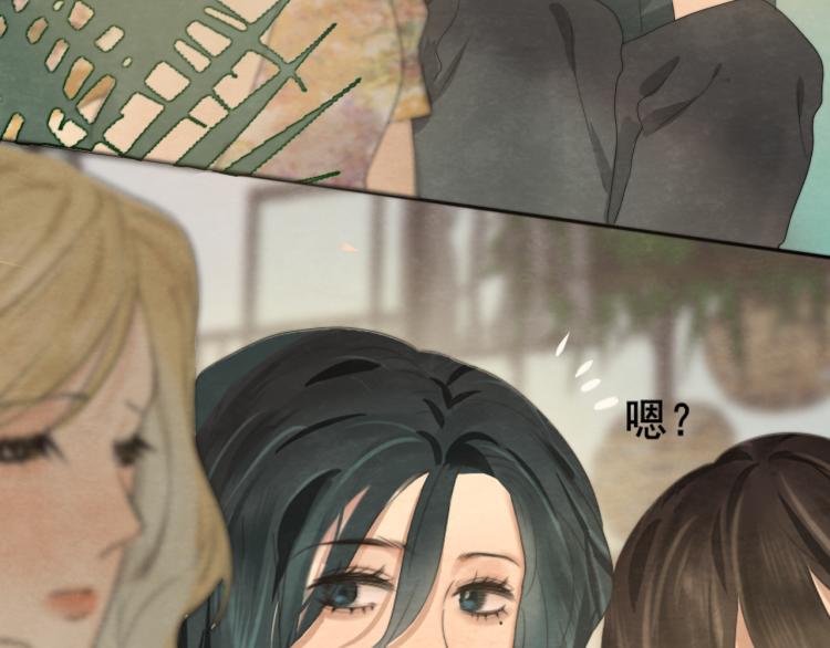 第34话 没有男人配得上我姐姐126