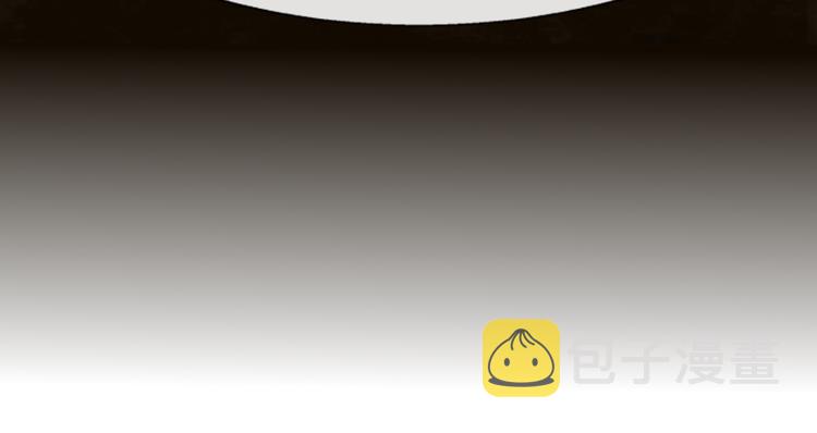 第24话 你要对自己说的话负责54