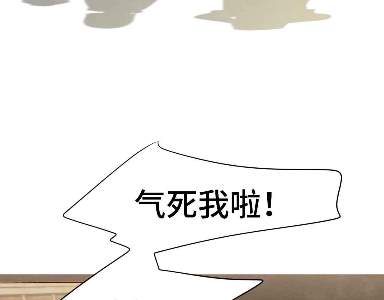 第64话 我的妈妈宇宙第一好75