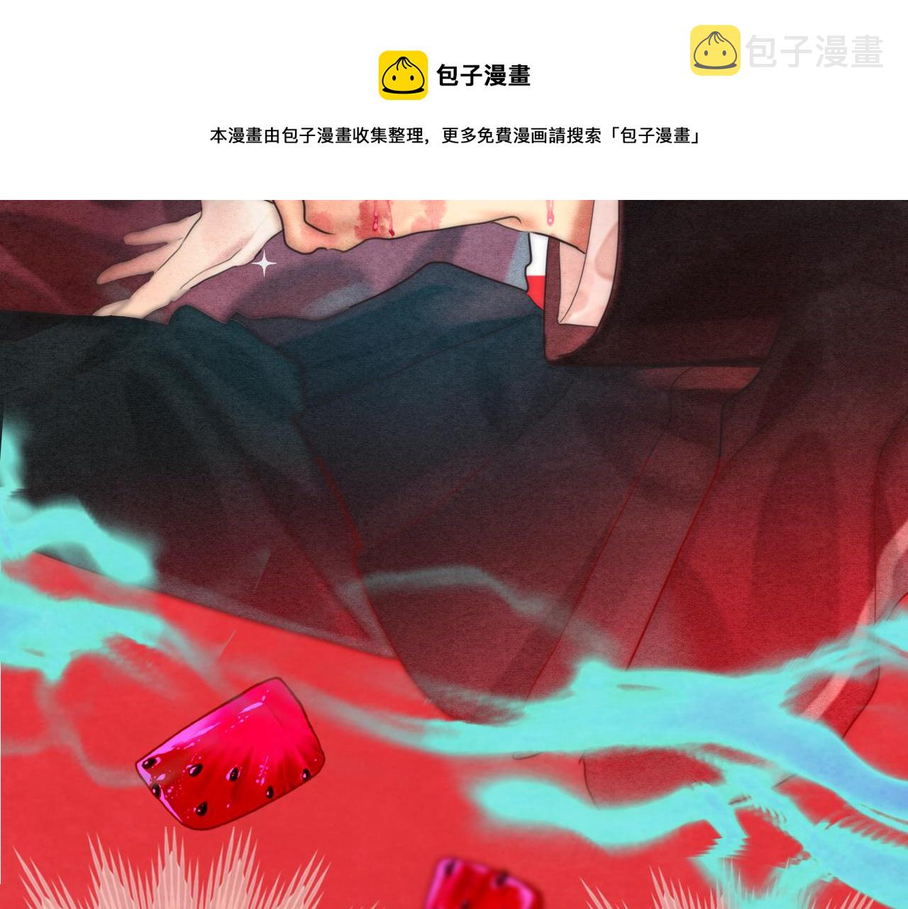 第54话 可怕的良小小48