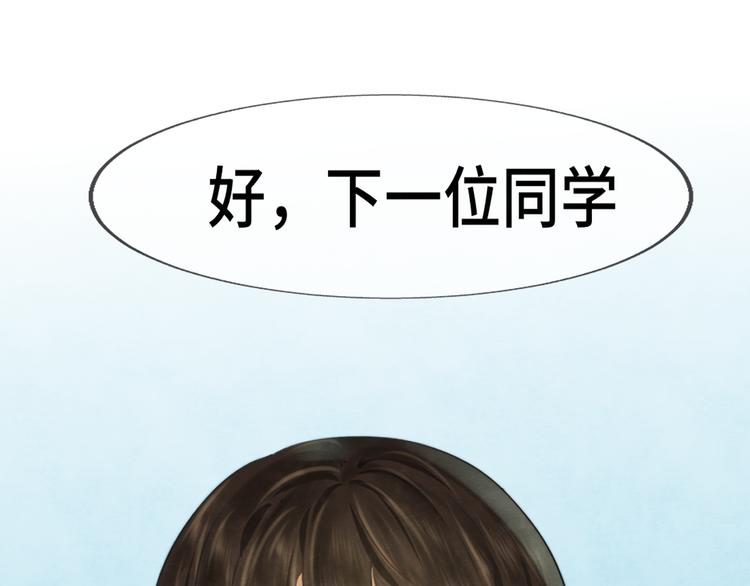 第26话小良想要好看的照片5