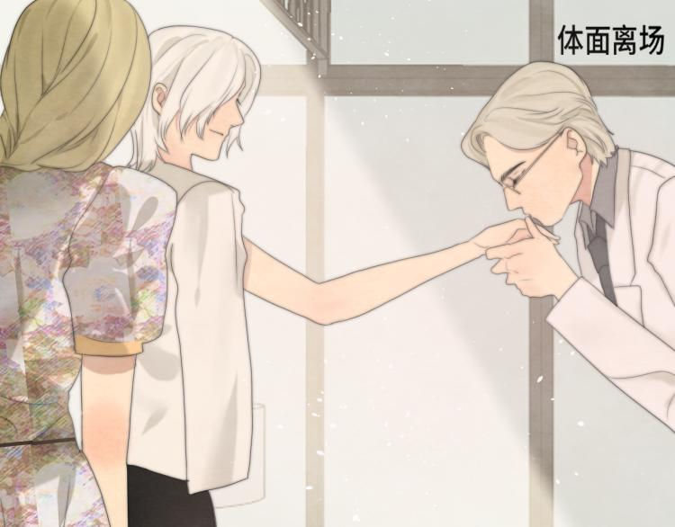 第34话 没有男人配得上我姐姐197