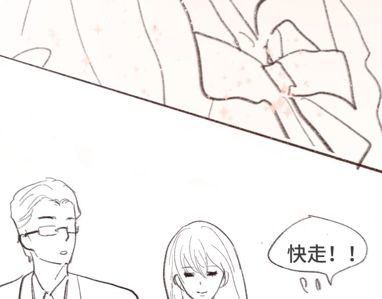 第34话 没有男人配得上我姐姐222