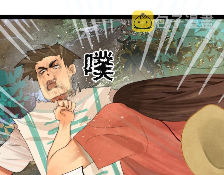 第37话夏天就是西瓜朋友和烟花109