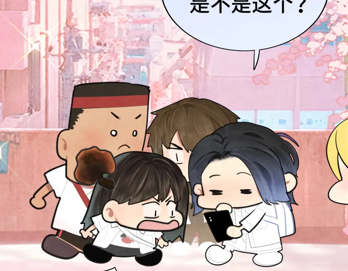 第119话小狗的反击31