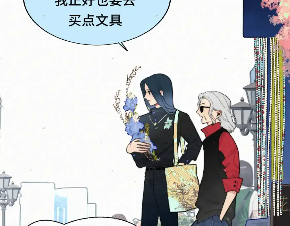 113炸裂的高考礼物51