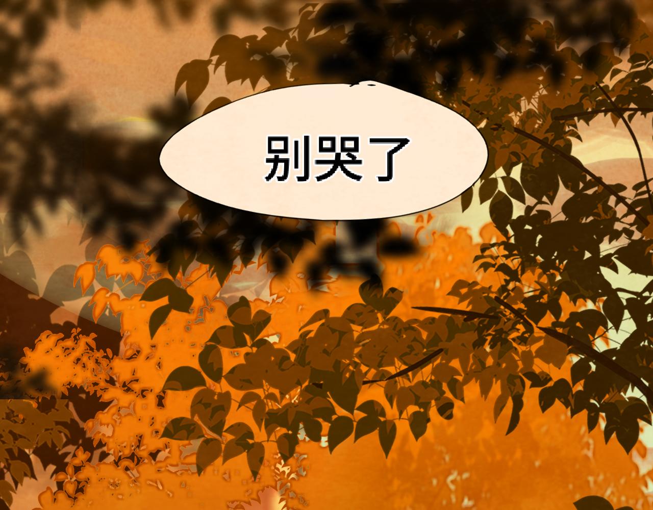 第71话 后劲264