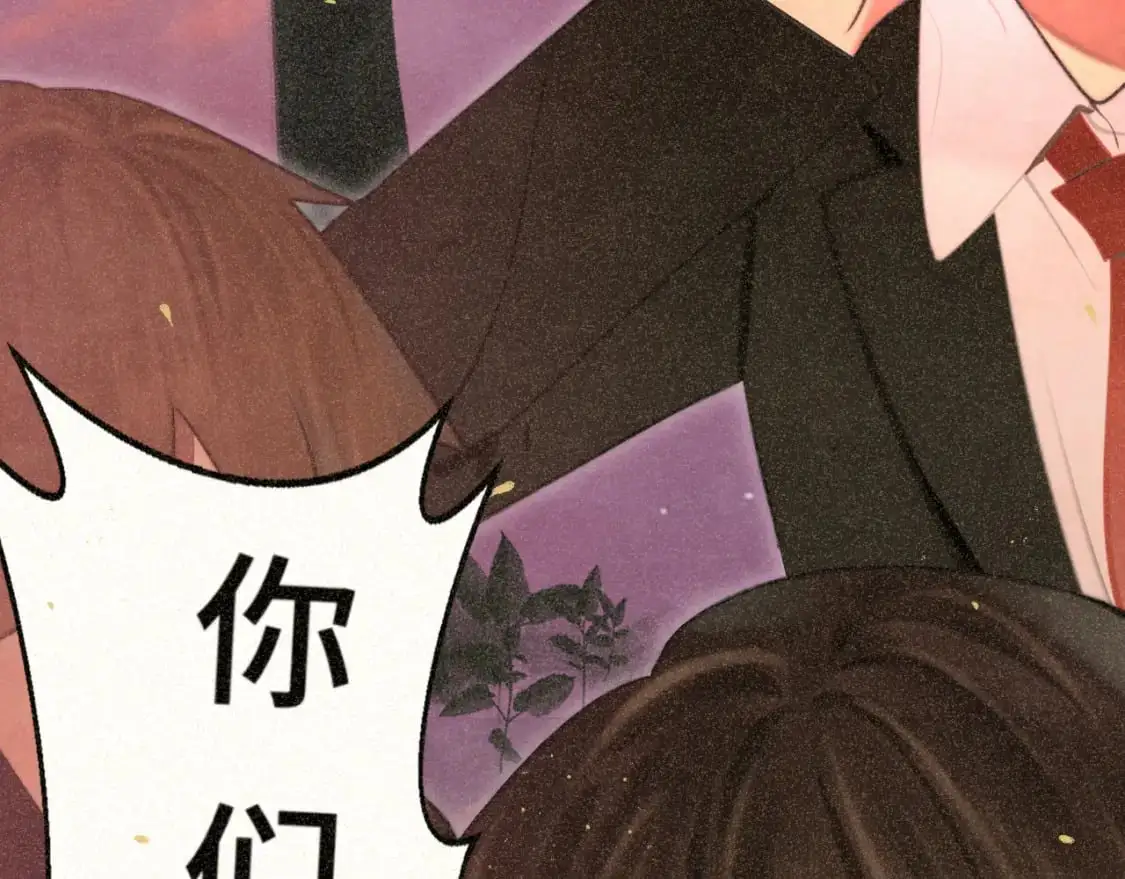 第104话 晚风 晚霞 晚自习121