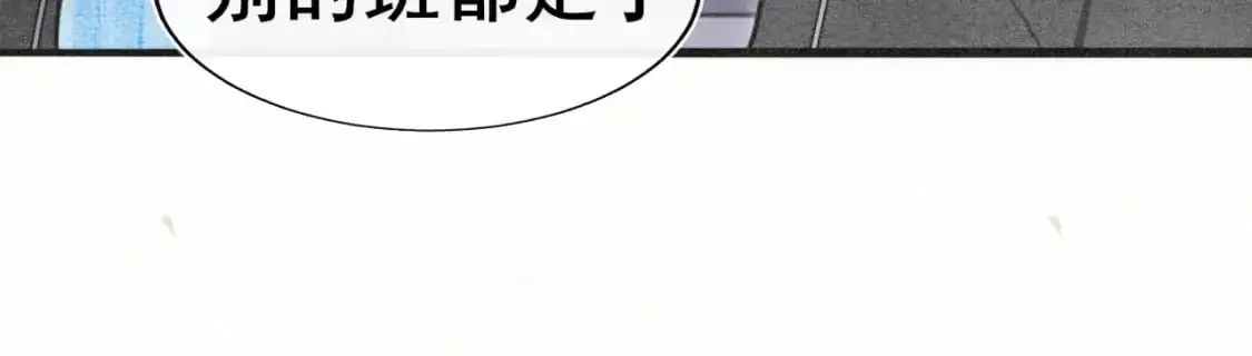 106体检要脱光？？13