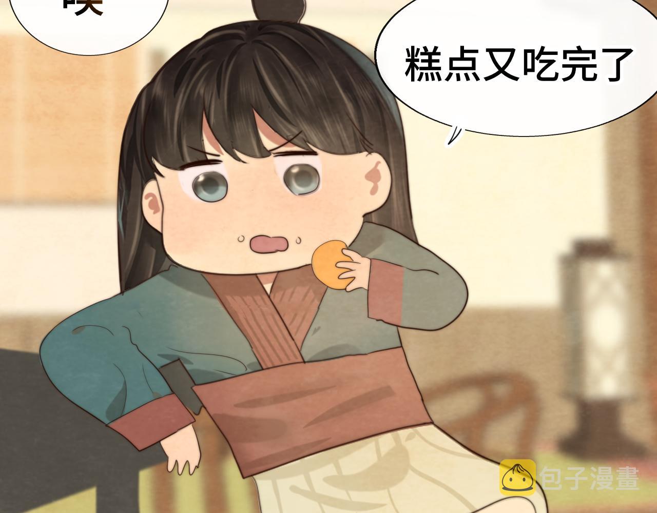 第39话命运的相遇4