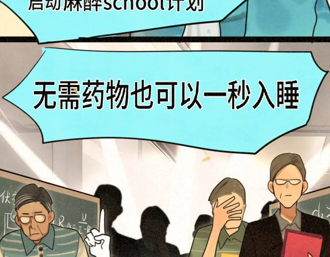 第91集糖果超甜127