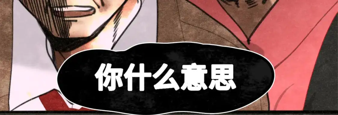 108买书要注意隐蔽！46