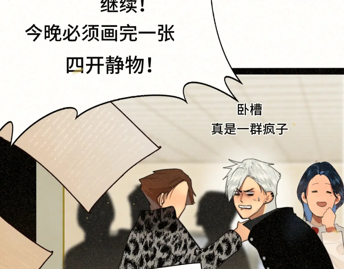 第87浪子回头金不换？125