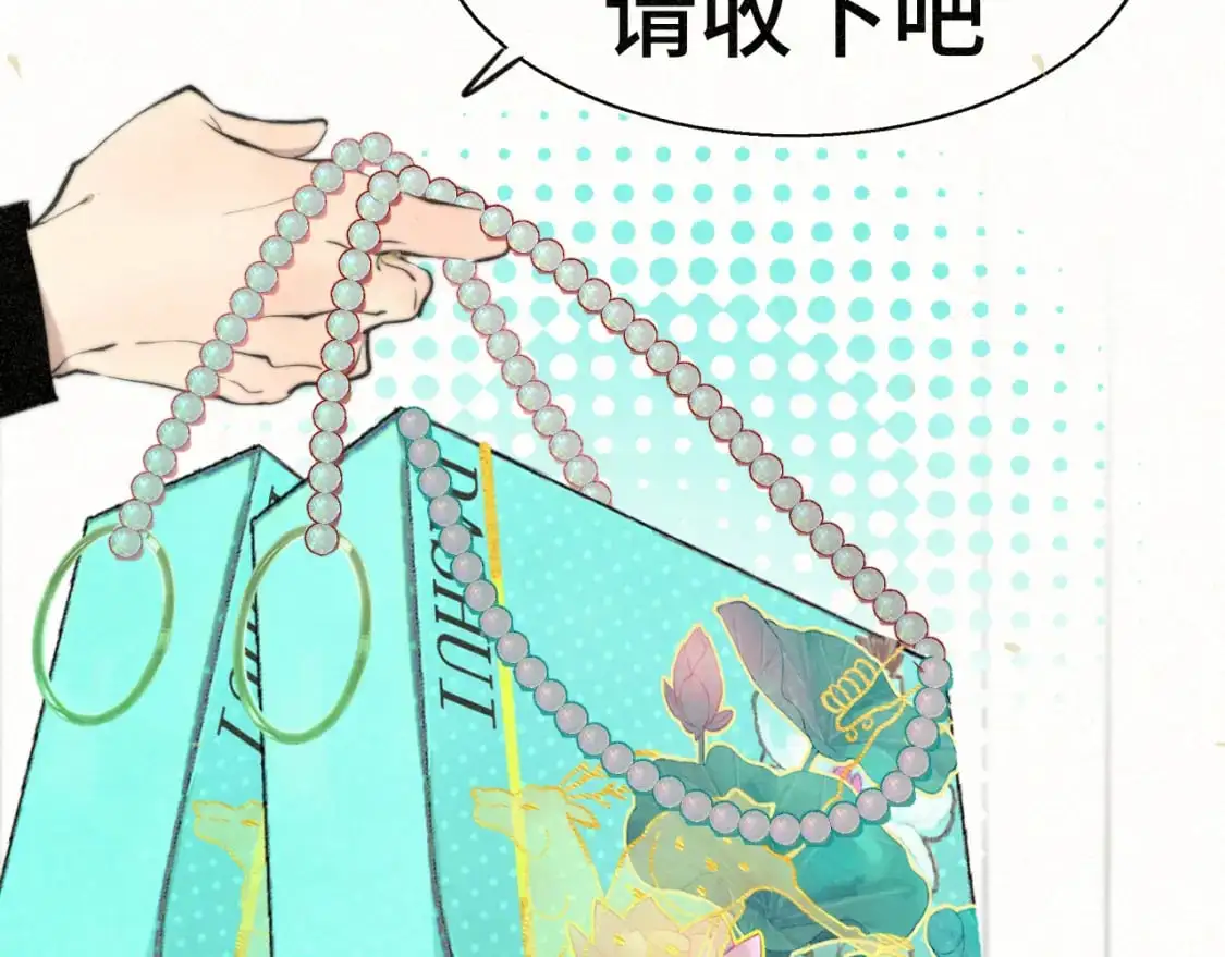 105月饼要吃正版的136