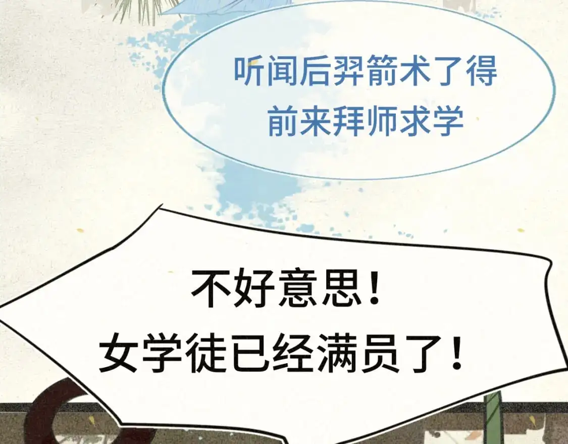 105月饼要吃正版的47